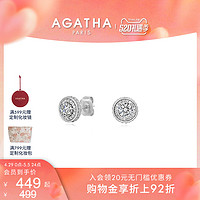 AGATHA 瑷嘉莎经典璀璨系列太阳花耳钉优雅精致耳环