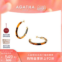 AGATHA 瑷嘉莎经典链条系列金色玳瑁色复古耳钉耳环