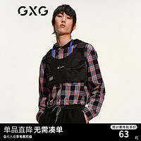GXG 男装格纹撞色连帽长袖衬衫男上衣 彩格 170/M