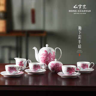 红官窑 茶具套装陶瓷中式咖啡具醴陵手绘瓷器家用茶杯茶壶国色天香