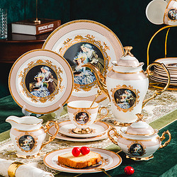 骨瓷欧式轻奢高档下午茶具套装家用花茶杯壶水具陶瓷咖啡杯咖啡具
