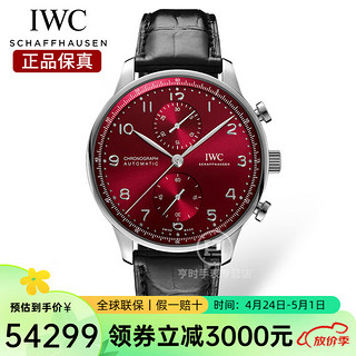 IWC 万国 瑞士手表 葡萄牙系列男士时尚经典多功能计时皮带自动机械表男表 IW371616黑皮红盘41mm