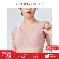 维多利亚的秘密(Victoria's Secret) Q弹软支撑果冻条背心式舒适无钢圈无痕文胸女 Ⅳ 99S4典雅粉 11216629 S