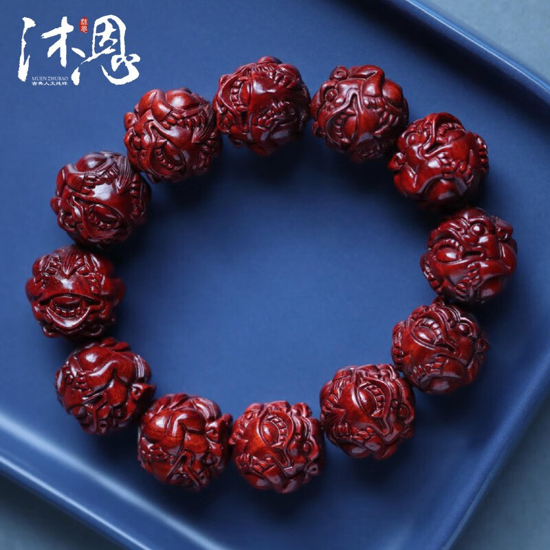 沐恩 印度小叶紫檀手串高油高密老料雕刻佛珠【貔貅】 20mm*12颗 
