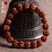 晶宇祥 天然野生小核桃手串佛珠手链京八棱门头沟小秋子老树籽把玩手持 细纹小籽京八棱12mm