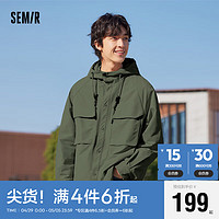 Semir 森马 夹克男2024春季简约日常通勤外套时尚户外工装风上衣107224108113