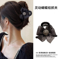 伊黛儿高级感发夹女夏季蝴蝶结抓夹后脑勺小号头发鲨鱼夹子发卡盘发发饰 水钻蝴蝶结抓夹F2006