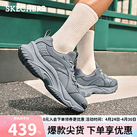 SKECHERS 斯凯奇 漫月鞋男轻便休闲鞋软弹厚底运动鞋183188 灰色/GRY 46