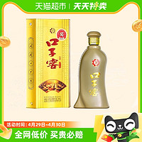 88VIP：口子窖 五年型40.8度兼香型白酒400ml*1瓶粮食酒节日送礼聚会宴请