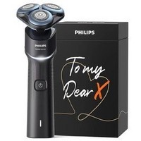 PHILIPS 飞利浦 蜂巢X系列 X5003/00BP 电动剃须刀 黑色 礼盒装