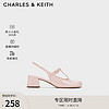 CHARLES & KEITH CHARLES&KEITH24春季圆头漆皮粗跟玛丽珍鞋CK1-60280424 Light Pink浅粉色 34
