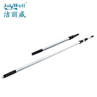 JolyWell 洁丽威 2.4米3米3.6米二节铝合金伸缩杆高空卫生大堂玻璃清洁杆子