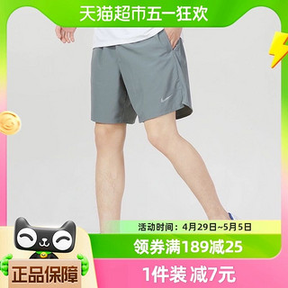 88VIP：NIKE 耐克 DRI-FIT男无衬里梭织短裤春新运动裤DV9345-084