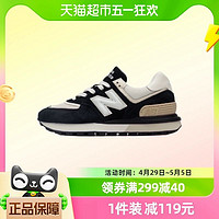 88VIP：new balance NB 新款男鞋女鞋轻便复古休闲鞋运动鞋U574LGRA-D