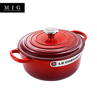 酷彩（Le Creuset） 圆形铸铁珐琅锅汤锅炖锅 22cm 保税仓 樱桃红