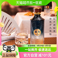 88VIP：泸州老窖 白酒高光酒G240.9度500ml 单瓶装浓香型