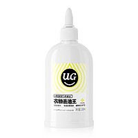 优洁士 衣物清洁剂230ml