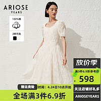 ARIOSE years 艾诺丝雅诗 2024夏季新品通勤全棉提花方领泡泡袖连衣裙30529018 奶油米 M