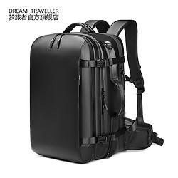 Dream traveller 夢旅者 多功能雙肩包大容量出差旅行包商務電腦包輕便男士背包新款