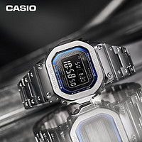 CASIO 卡西欧 G-SHOCK金属小方块金块银块时尚运动太阳能电波蓝牙男手表礼物 GMW-B5000D-2