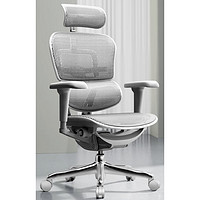 家装季、PLUS会员：保友办公家具 金豪b雄鹰 人体工学椅 电脑椅 银白网