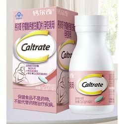 Caltrate 鈣爾奇 鈣片60粒檸檬酸鈣片成人 120片
