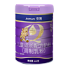 Anmum 安满 成长奶粉800g 4段 3-14岁牛奶粉