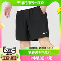 88VIP：NIKE 耐克 男裤新款跑步健身训练宽松休闲运动短裤DV9858-010