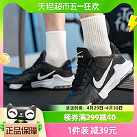 88VIP：NIKE 耐克 男鞋Air Max气垫鞋黑武士运动运动休闲鞋DM1124-001