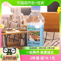 88VIP：mingren 名仁 苏打水饮料 375ml*24瓶