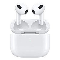 百亿补贴：Apple 苹果 AirPods 3 半入耳式真无线蓝牙耳机 配闪电充电盒