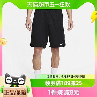 88VIP：NIKE 耐克 短裤男裤新款训练运动裤透气休闲裤五分裤DV9329-010