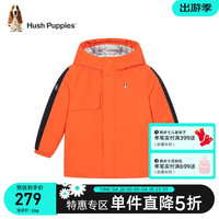 暇步士童装男童棉服中长款冬装大童儿童棉服质感小牛津面料时尚休闲 南瓜桔 170cm