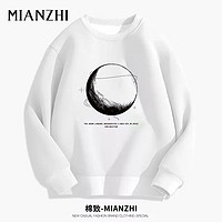 mianzhi 棉致 卫衣男长袖T恤男情侣装宽松圆领打底衣服 白色 2XL