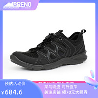 ecco 爱步 Terracruise LT W女鞋网面运动休闲鞋透气825773