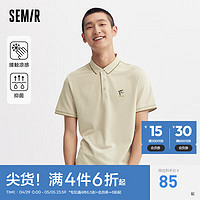 Semir 森马 POLO衫男夏半开襟修身短袖上衣简约通勤商务风男装凉感抗菌 浅驼50025 175/92A/L