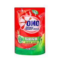 OMO 奥妙 除菌除螨洗衣液 400g*2