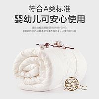 LOVO 乐蜗家纺 新疆棉被100棉花被芯可裸睡夏凉被子空调被春秋被冬被四季学生