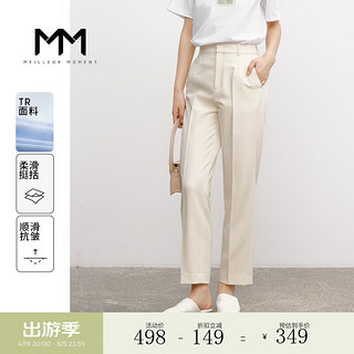麦檬 MM商场同款2023年夏装新款冰丝米白色直筒休闲裤女5E4150791 米白 160/64A/M