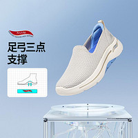 SKECHERS 斯凯奇 2023春季女子足弓支撑健步鞋124880 自然色/浅蓝色/NTLB 39