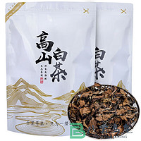 萃隐 2010年福鼎老白茶陈年老白茶寿眉茶叶500g袋包装礼盒装正悠然 铝袋包装500g年年