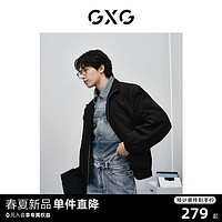 GXG 男装 复古休闲夹克外套男工装大口袋户外立领夹克  24春新品