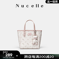 NUCELLE 纽芝兰 NU纽芝兰2024飞马小托特包高级感单肩斜挎包通勤菜篮子手提包