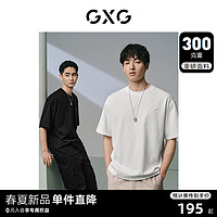 GXG 男装 双色满身提花简约时尚休闲圆领短袖T恤男士 24年夏新品