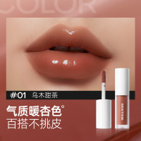 Mistine 蜜丝婷 晶冻水光唇釉 1.3g*1支 乌木甜茶