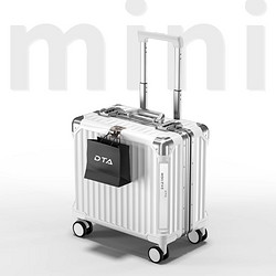 DTA 行李箱女小型登機箱16寸飛機新款輕便密碼旅行箱男