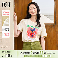 OSA 欧莎 港风奶油杏色印花短袖女2024夏季新款宽松显瘦内搭T恤上衣