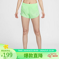 NIKE 耐克 运动裤女子导湿速干DRI-FIT TEMPO短裤DD5936-376绿S