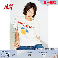 H&M HM女装T恤2024夏季新款休闲时尚印花柔软汗布棉质短袖上衣0979329