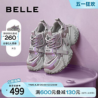 BeLLE 百丽 元气葡萄网面老爹鞋女鞋子2024新款厚底透气休闲鞋B3H1DBM4